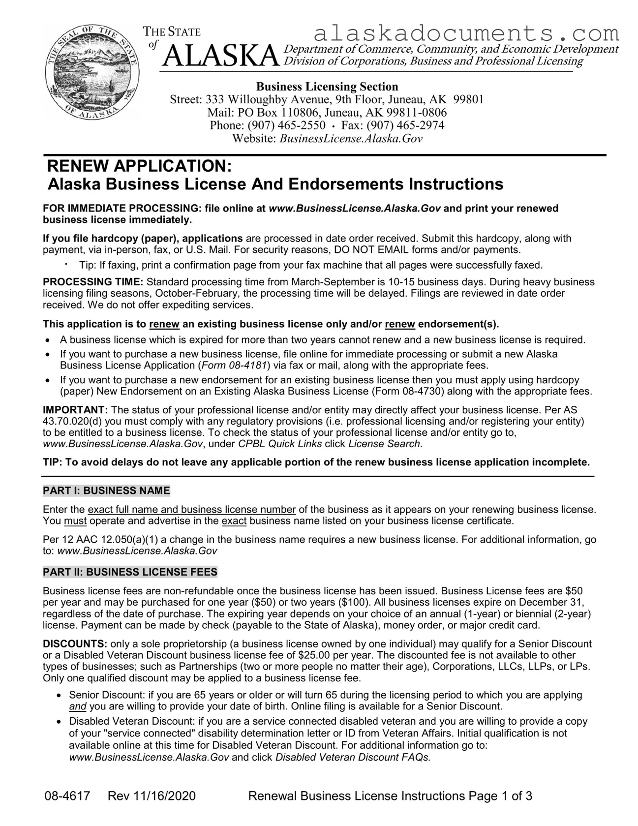 Alaska 08 4514 Form in PDF