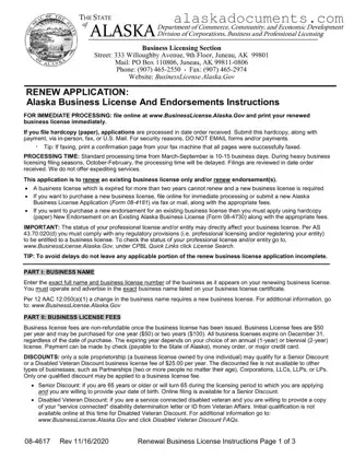 Alaska 08 4514 Form in PDF