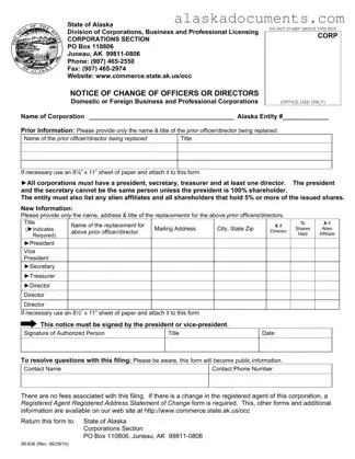 Alaska 08 636 Form in PDF